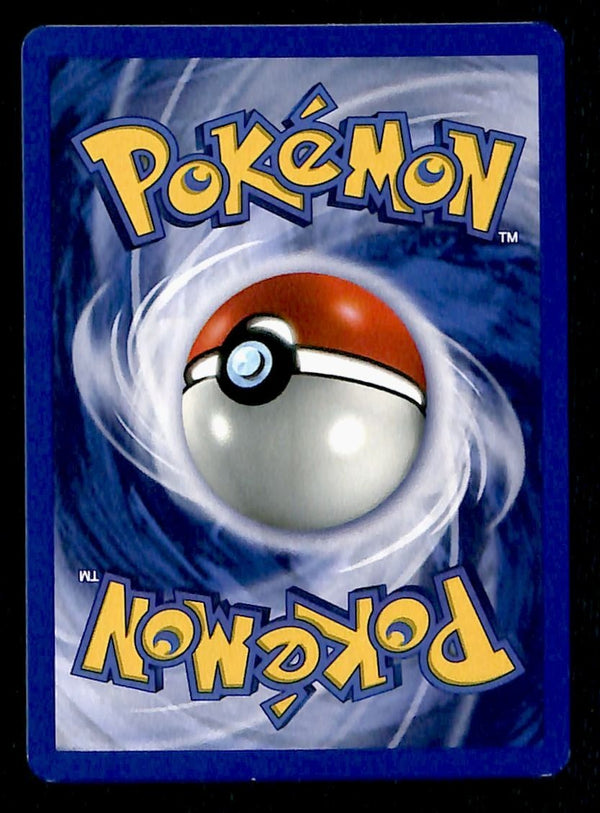 Clefable Jungle NM, 17/64 Pokemon Card