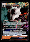 Marowak GX Black Star Promo SM187, NM Pokemon Card