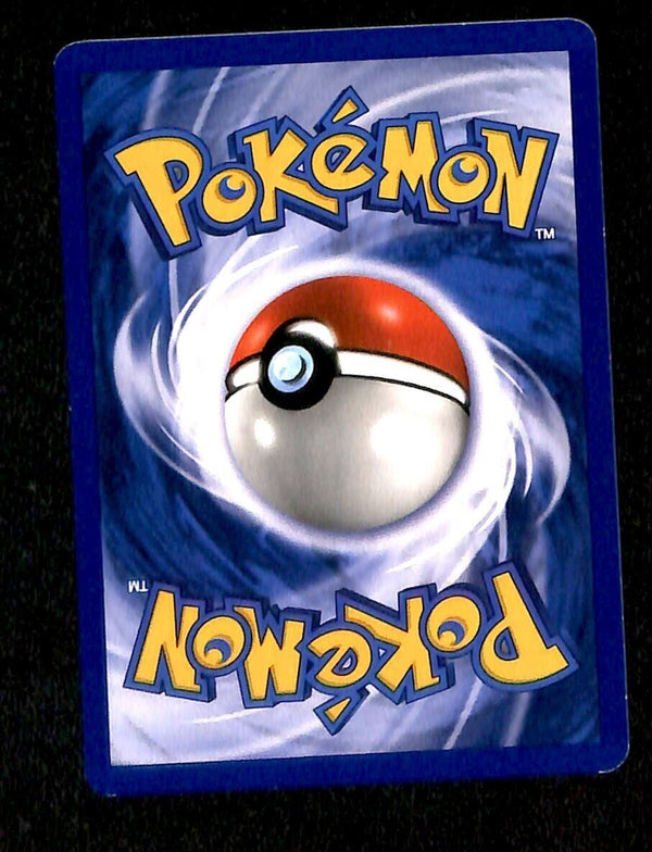 Erikas Victreebel Gym Heroes NM, 26/132 Pokemon Card.