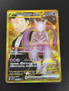 Rockets Mewtwo ex Ultra Rare sv10 130/098 UR, Glory Of Team Rocket Pokemon Card