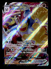 Machamp VMAX Astral Radiance 073/189, NM Pokemon Card