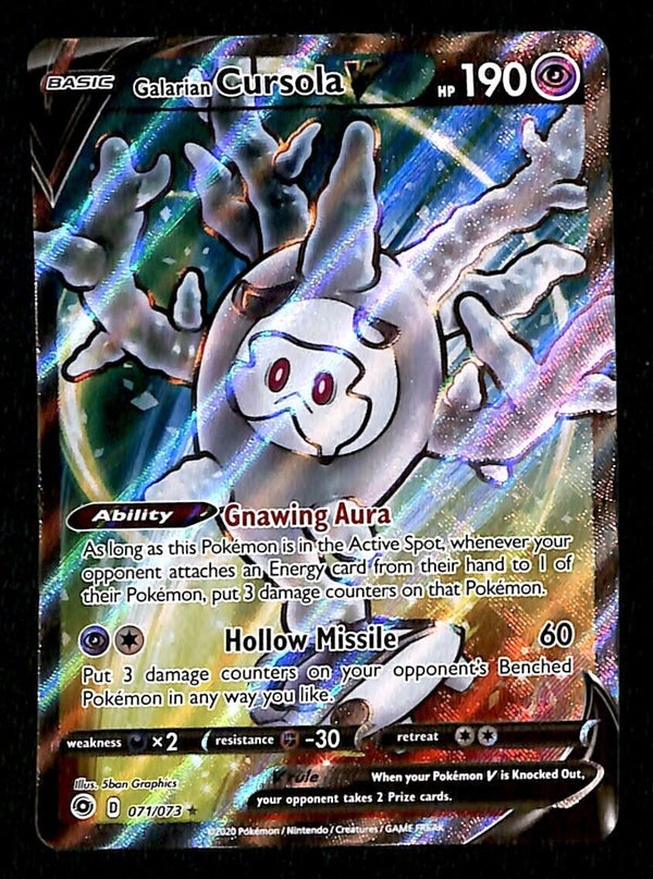 Galarian Cursola V Champions Path 071/073, NM Pokemon Card Galarian Cursola V Champions Path 071/073, NM Pokemon Card
