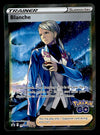 Blanche Full Art Trainer Black Star Promo SWSH227, NM Pokemon Card