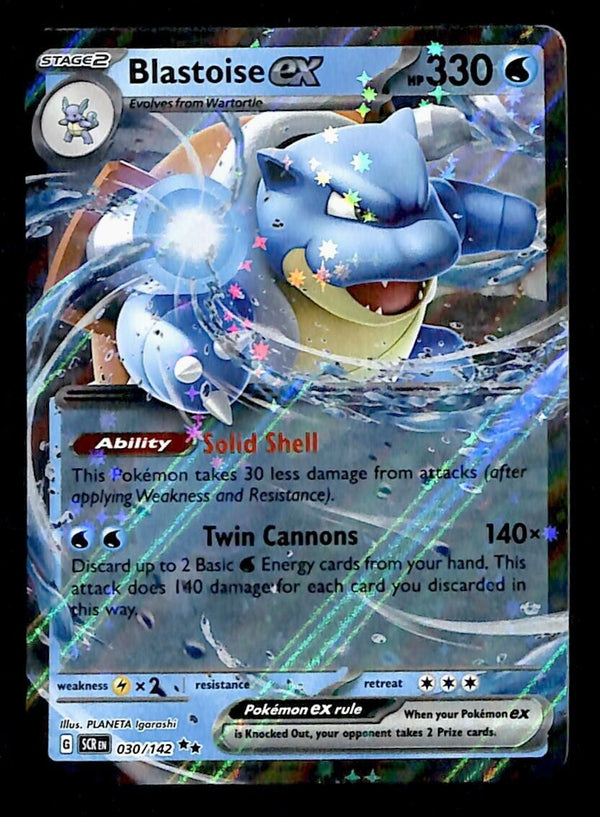 Blastoise EX Ultra Rare Stellar Crown 030/142, NM Pokemon Card Blastoise EX Ultra Rare Stellar Crown 030/142, NM Pokemon Card