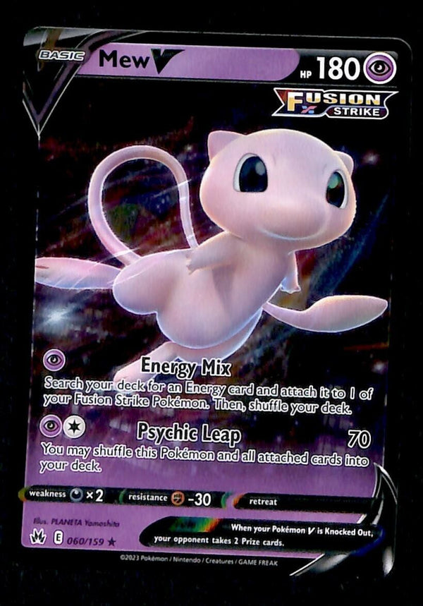Mew V Ultra Rare Crown Zenith 060/159, NM Pokemon Card Mew V Ultra Rare Crown Zenith 060/159, NM Pokemon Card