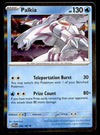 Palkia Holo Paradox Rift 040/182, NM Pokemon Card
