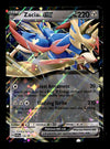 Zacian ex Promo SVP 198, NM PokemonCard