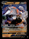 Rhyperior V Ultra Rare Darkness Ablaze 095/189, NM Pokemon Card