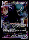 Shadow Rider Calyrex VMAX Chilling Reign 075/198, NM Pokemon Card