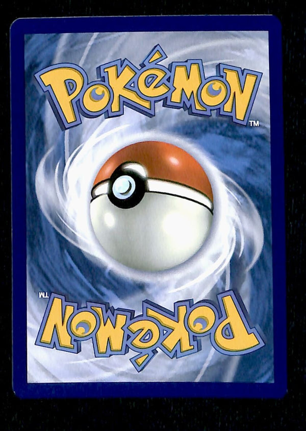 Cyclizar Special Illistration Rare Paradox Rift 215/182, NM Pokemon Card