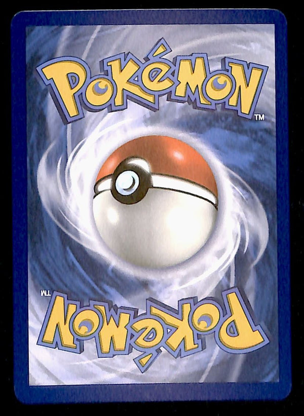 Flamigo EX Ultra Rare Surging Sparks 160/191, NM Pokemon Card
