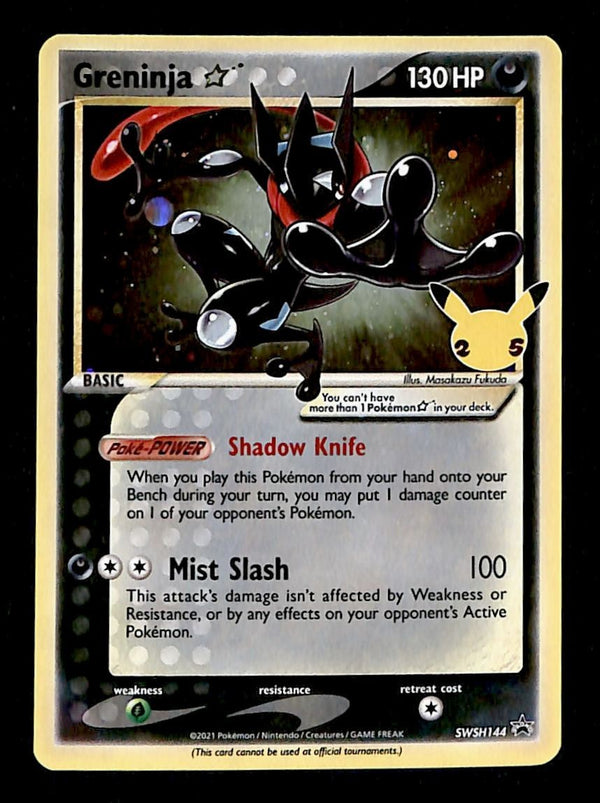 Greninja Gold Star Black Star Celebrations Promo SWSH144, NM Pokemon Card