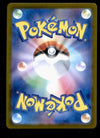 Drowzee Full Art AR Japanese Scarlet & Violet 086/078 sv1V, NM Pokemon Card