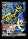 Hop's Zacian ex Full Art Journey Together 176/159, NM Pokemon Card