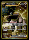 Ting-Lu Ex Hyper Rare Paldea Evolved 275/193, NM Pokemon Card