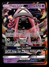 Tapu Lele GX Guardians Rising 60/145, NM Pokemon Card