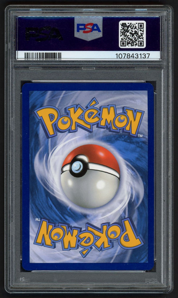 Greninja ex Illustration Promo SVP 132 , PSA 9 Pokémon Card