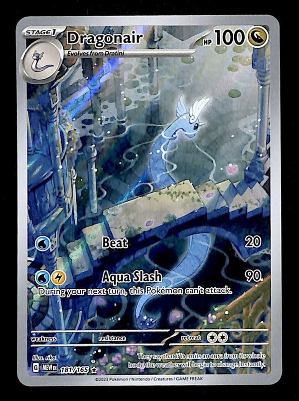 Dragonair Illustration Rare Scarlet & Violet 151 181/165, NM Pokemon Card