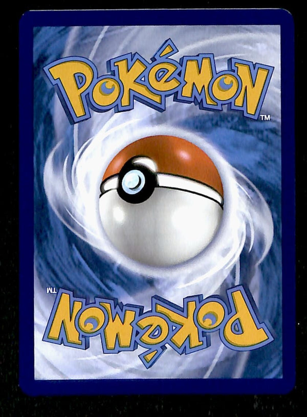 Larry's Skill Pokeball Prismatic Evoloutions 115/131, NM Pokemon Card