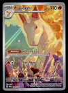 Rapidash Illustration Rare Destined Rivals 189/182, NM PokemonCard