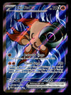 Chi-Yu EX Full Art Paldea Evolved 234/193, NM Pokemon Card