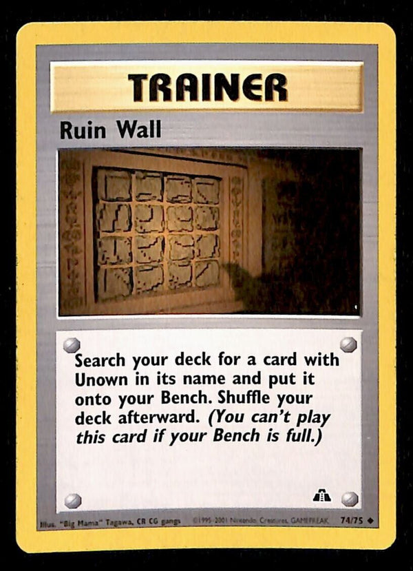 Ruin Wall Neo Discovery EX 74/75 Pokemon Card