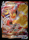 Machamp VMAX Ultra Rare Astral Radiance 073/189, NM Pokemon Card