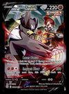 Single Strike Urshifu V Ultra Rare Brilliant Stars TG18/TG30, NM Pokemon Card