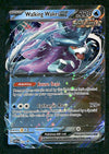 Walking Wake ex Promo SVP 127, NM Pokemon Card