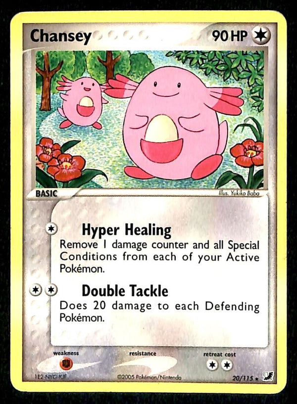 Chansey Unseen Forces EX, 20/115 Pokemon Card