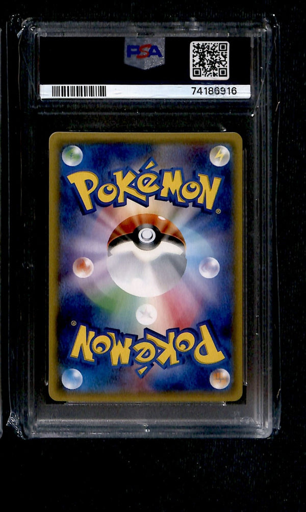 Articuno Revers Holo Japanese The Best Of XY 017/171, PSA 10 Pokemon Card