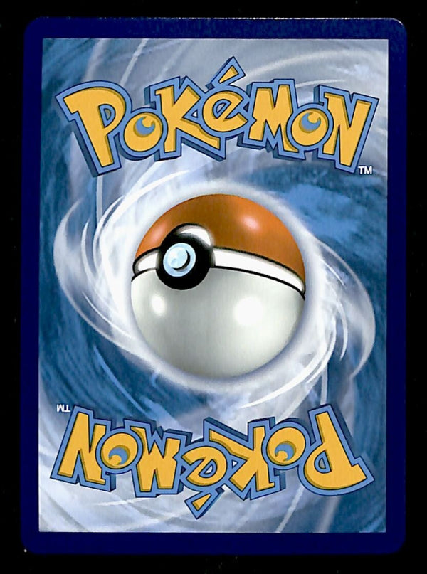 Wailord V Champions Path 013/073, NM Pokemon Card