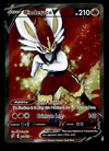 Cinderace V Full Art Rebel Clash 178/192, NM Pokemon Card