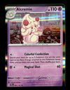 Alcremie Holo Stellar Crown 065/142, NM Pokemon Card