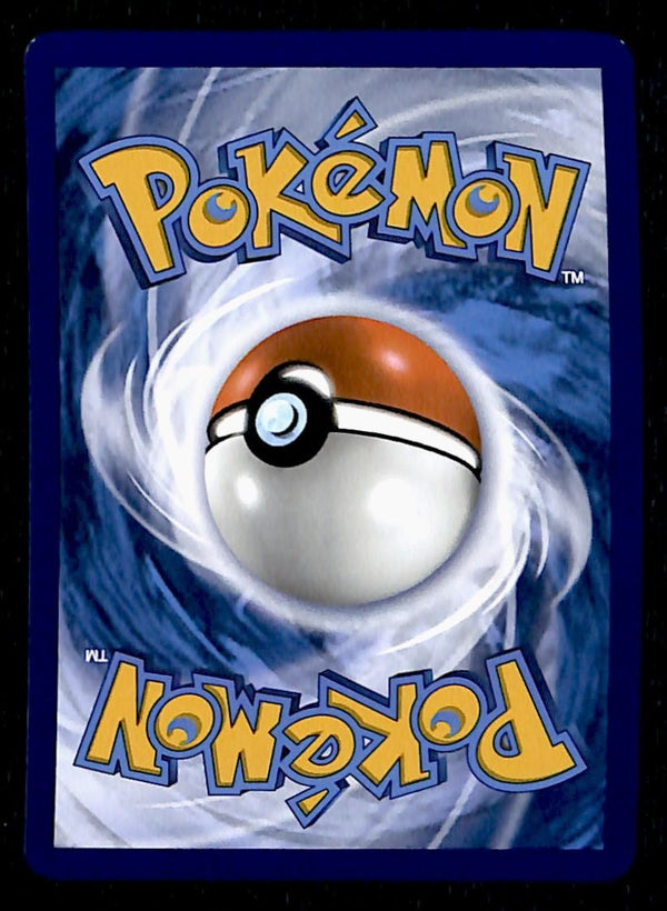 Swoobat Illustration Rare White Flare 120/086, NM Pokemon Card Swoobat Illustration Rare White Flare 120/086, NM Pokemon Card