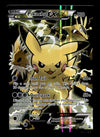 Pikachu EX Full Art Black Star Promo XY124, EX Pokemon Card