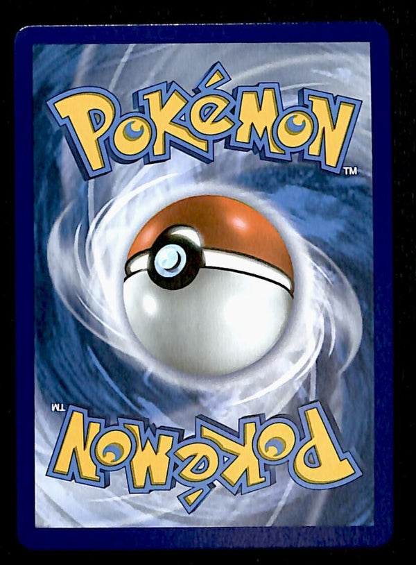 Peonia Rainbow Rare Chilling Reign 219/198, NM Pokemon Card