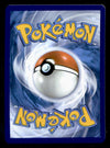 Arboliva ex Full Art Destined Rivals 207/182, NM PokemonCard