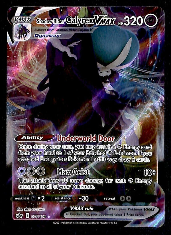 Shadow Rider Calyrex VMAX Ultra Rare Chilling Reign 075/264, NM Pokemon Card