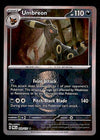 Umbreon Pokeball Prismatic Evoloutions 059/131, NM Pokemon Card