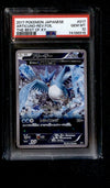 Articuno Revers Holo Japanese The Best Of XY 017/171, PSA 10 Pokemon Card