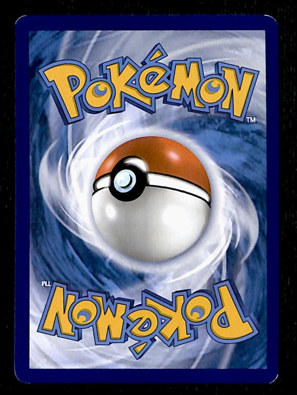 Eevee ex Prismatic Evoloutions 075/131, NM Pokemon Card Eevee ex Prismatic Evoloutions 075/131, NM Pokemon Card