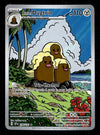 Dugtrio  Illustration Rare Surging Sparks 208/191, NM Pokemon Card