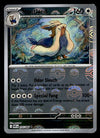 Stoutland Pokeball Reverse Holo White Flare 076/086, NM Pokemon Card