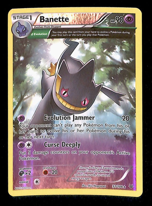 Banette Reverse Paradox Rift 32/182, EX Pokemon Card