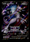 Mewtwo V Full Art Black Star Promo SWSH229, NM Pokemon Card