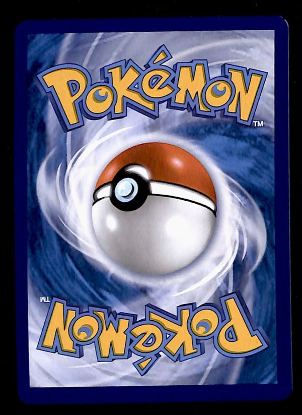 Exeggcute Master Ball Prismatic Evolutions 001/131, NM Pokemon Card