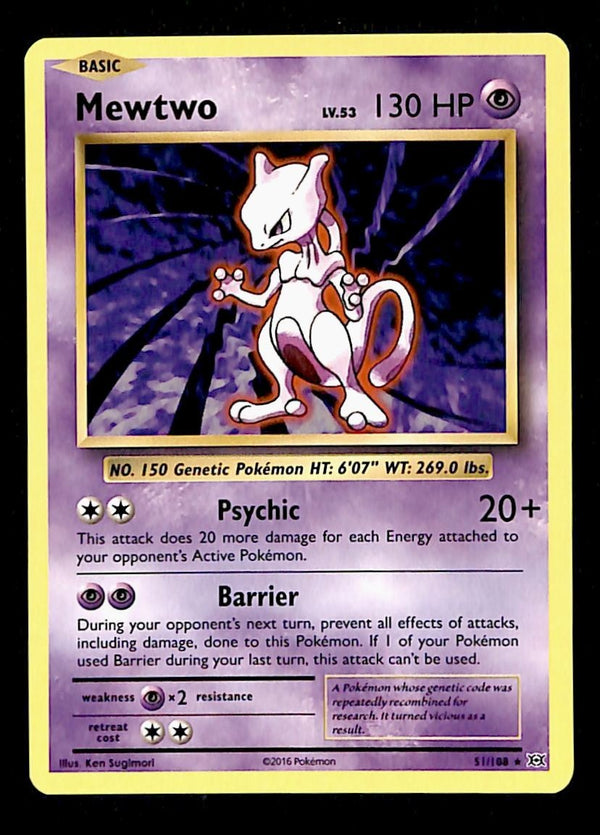 Mewtwo Secret Rare Evolutions 51/108, NM Pokemon Card