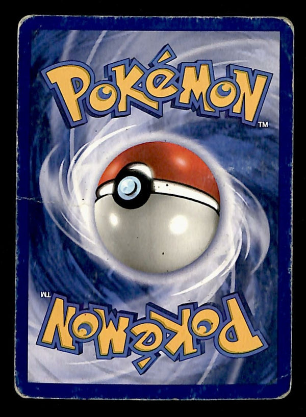 Super Potion Base Set 1999 Unlimited VG, 90/102 Pokemon Card.