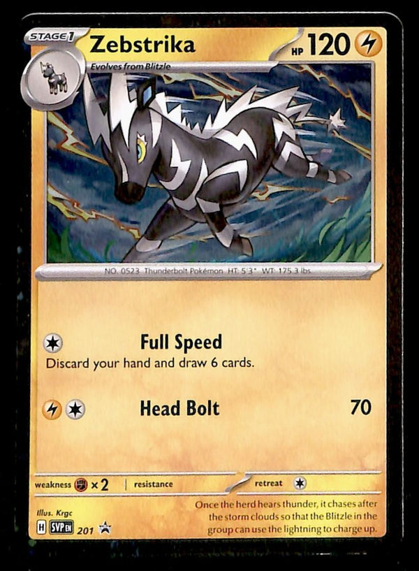 Zebsrtika Cosmos Holo Promo SVP 201, NM Pokemon Card